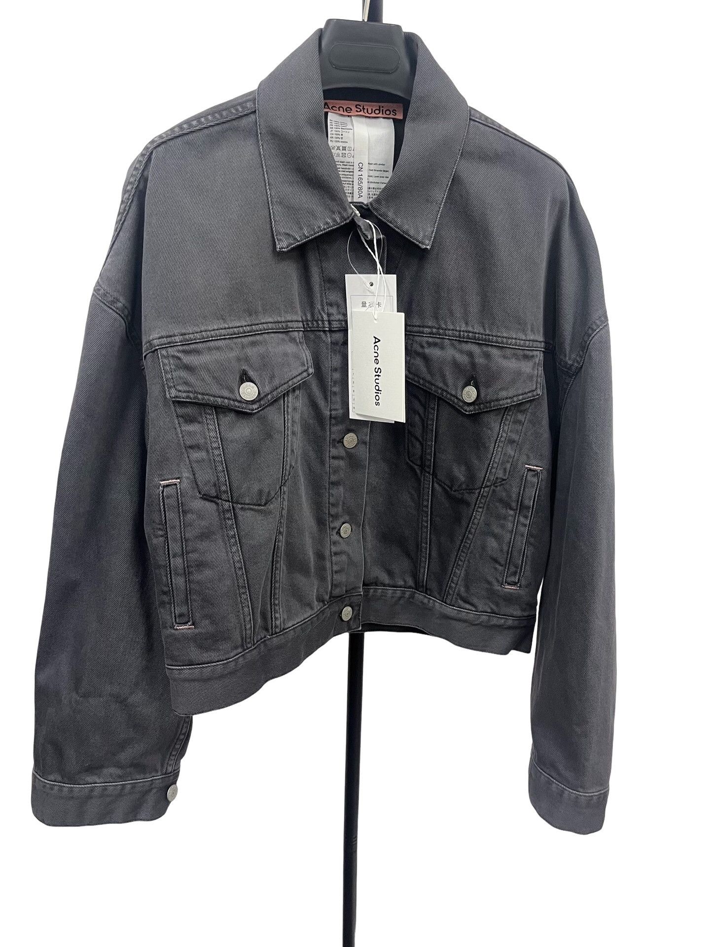Acne Studios Acne Studios Faded Denim Jacket Size 34 Size XS / US 0-2 / IT 36-38 - 1 Thumbnail