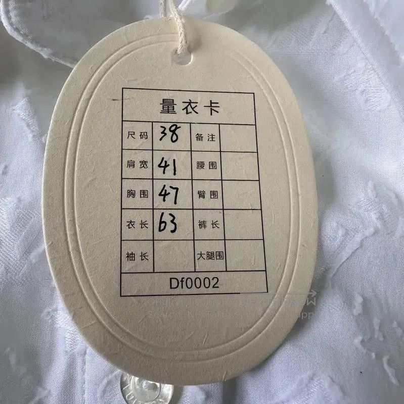 Other Louis Vuitton White Cotton Shirt for Women . Size M / US 6-8 / IT 42-44 - 5 Thumbnail