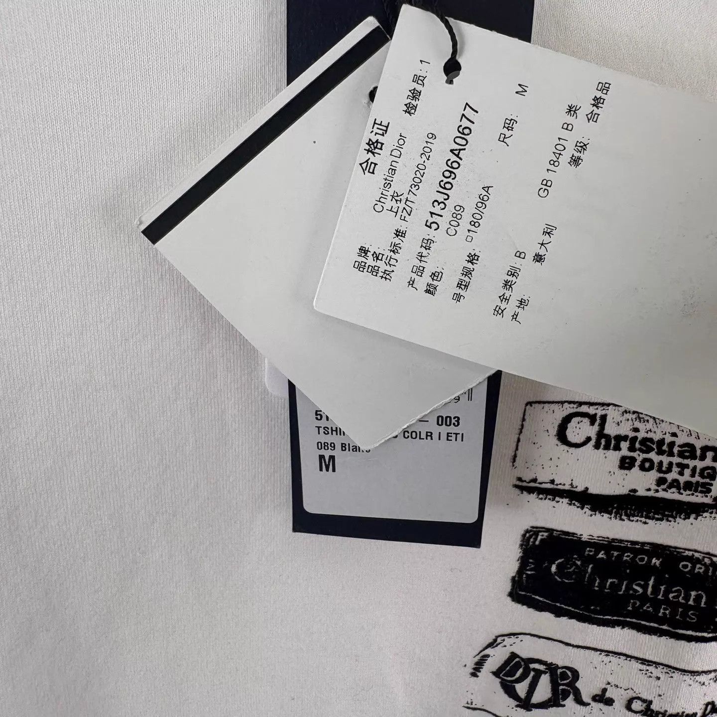 Dior Dior Flocked Archive Tag Oversized Unisex Tee XS/M Size US M / EU 48-50 / 2 - 4 Thumbnail