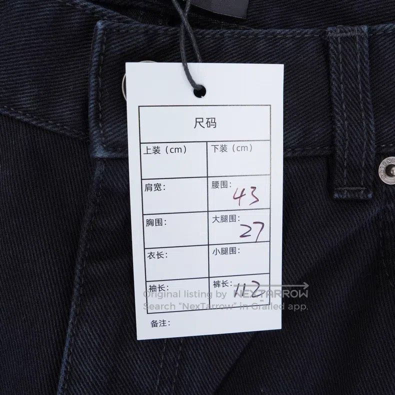 Balenciaga Balenciaga size S Black Flare Denim Long Pants Size US 27 - 7 Thumbnail