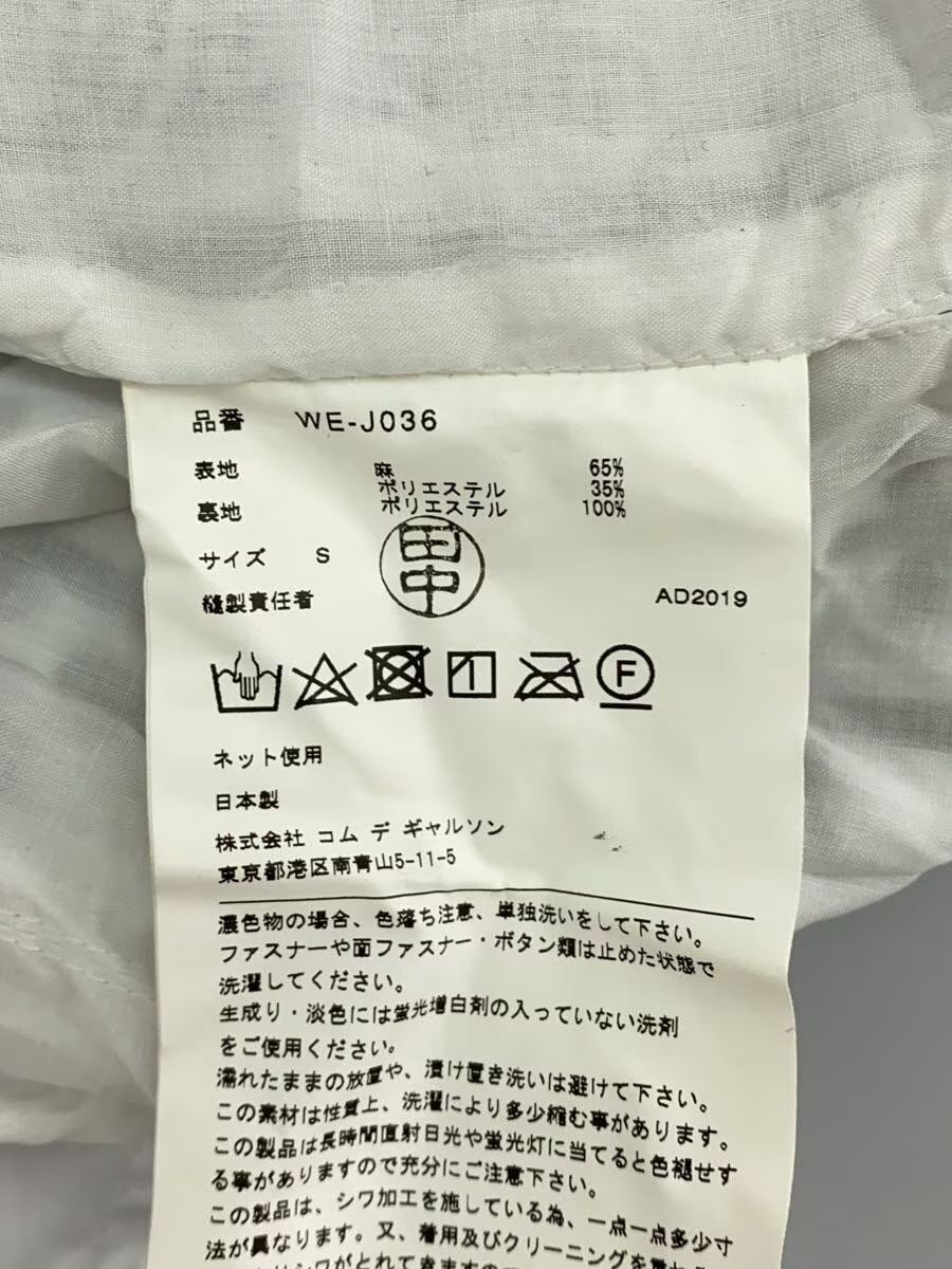 Comme des Garcons AD2019 "Civilization" Newspaper Linen Tailored Blazer Jacket Size US S / EU 44-46 / 1 - 4 Thumbnail