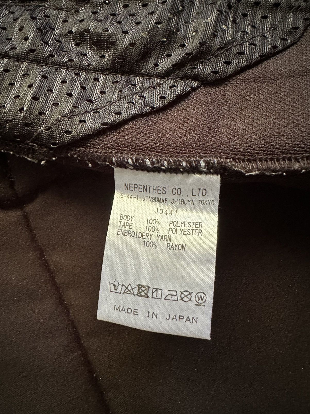 Japanese Brand × Needles Needles track pants Size US 28 / EU 44 - 4 Thumbnail