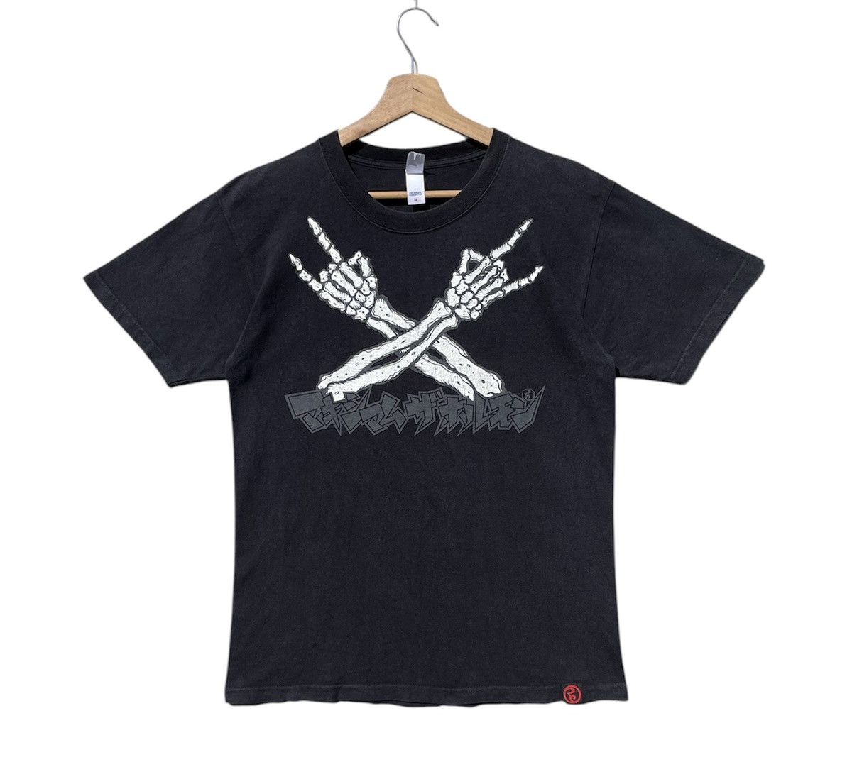 Japanese Brand 🔥Accept Binding Offer🔥 Vintage Maximum The Hormone Size US S / EU 44-46 / 1 - 1 Thumbnail