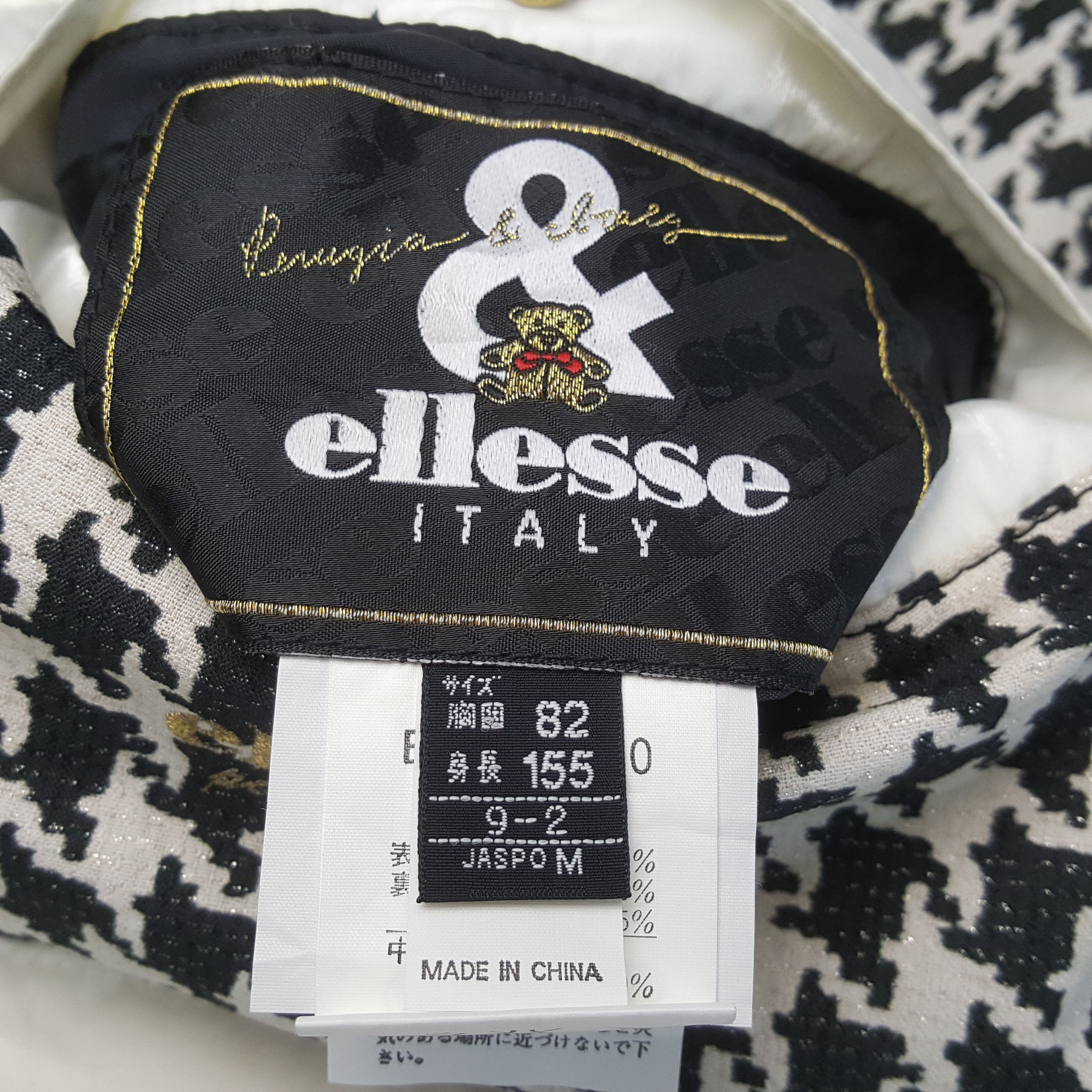 Ellesse × Vintage Vintage ELLESSE ITALY Reversible Sportswear Vest C283N15 Size L / US 10 / IT 46 - 10 Thumbnail