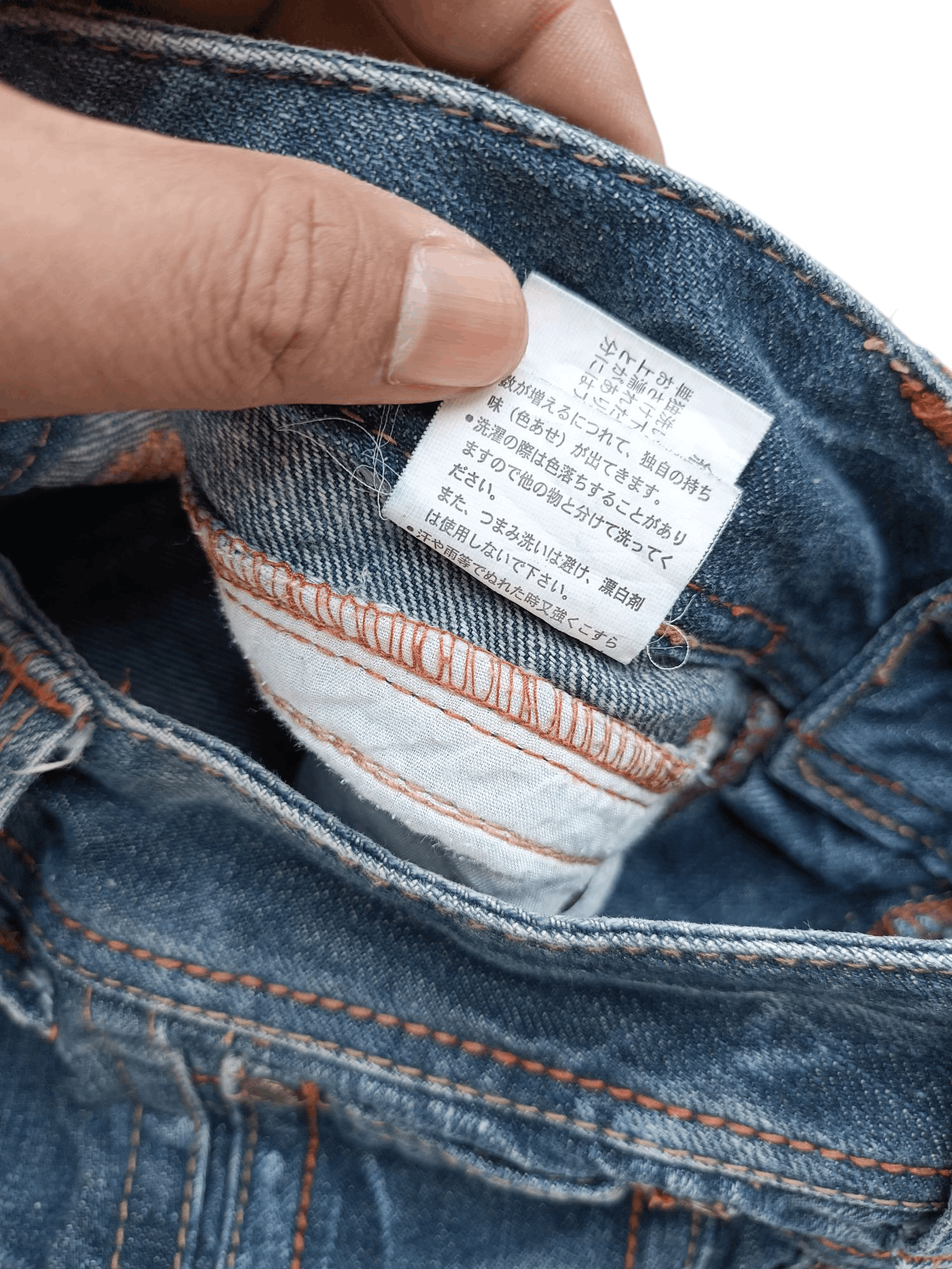 Edwin × Japanese Brand Edwin 503 Flare Jeans Distressed Jeans E248 Size US 35 - 20 Thumbnail