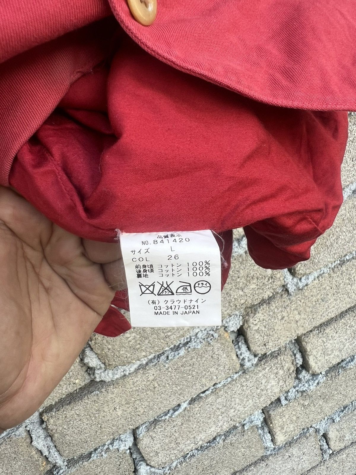 Haversack Haversack Button Up Vest Red Colour Size US L / EU 52-54 / 3 - 9 Thumbnail