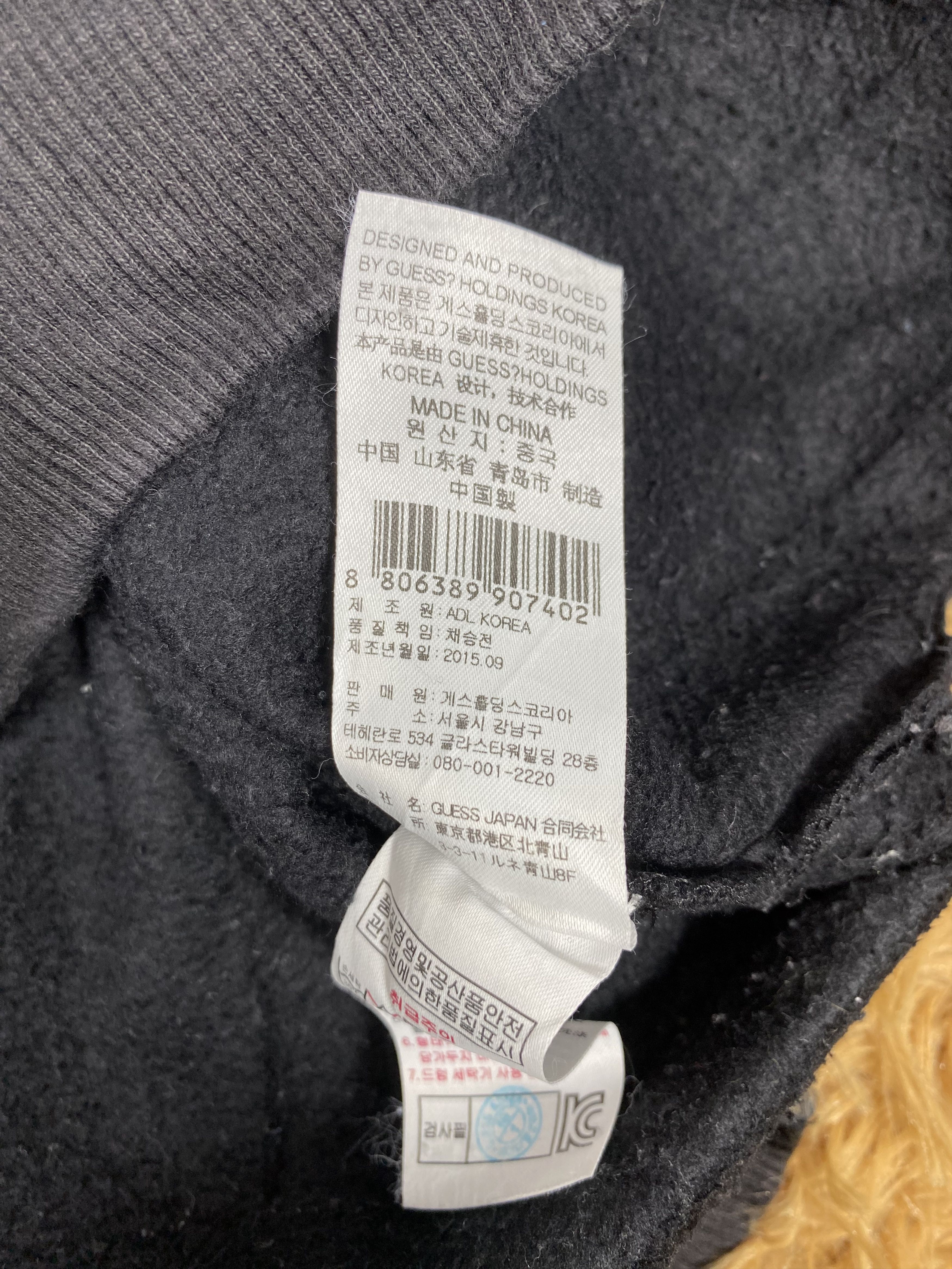 Guess Vintage Guess Sweatshirts PS0090 Size US S / EU 44-46 / 1 - 6 Thumbnail