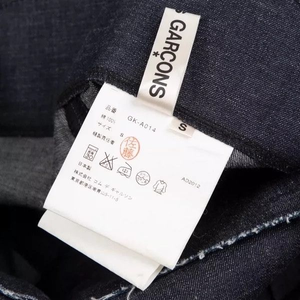 Comme des Garcons Comme des Garcons Retro denim deformation strap overskirt Size S / US 4 / IT 40 - 9 Thumbnail