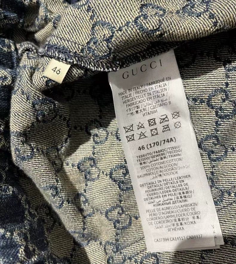 Gucci Gucci All Over Print Denim Shorts-2506 Size US 44 / EU 60 - 3 Thumbnail