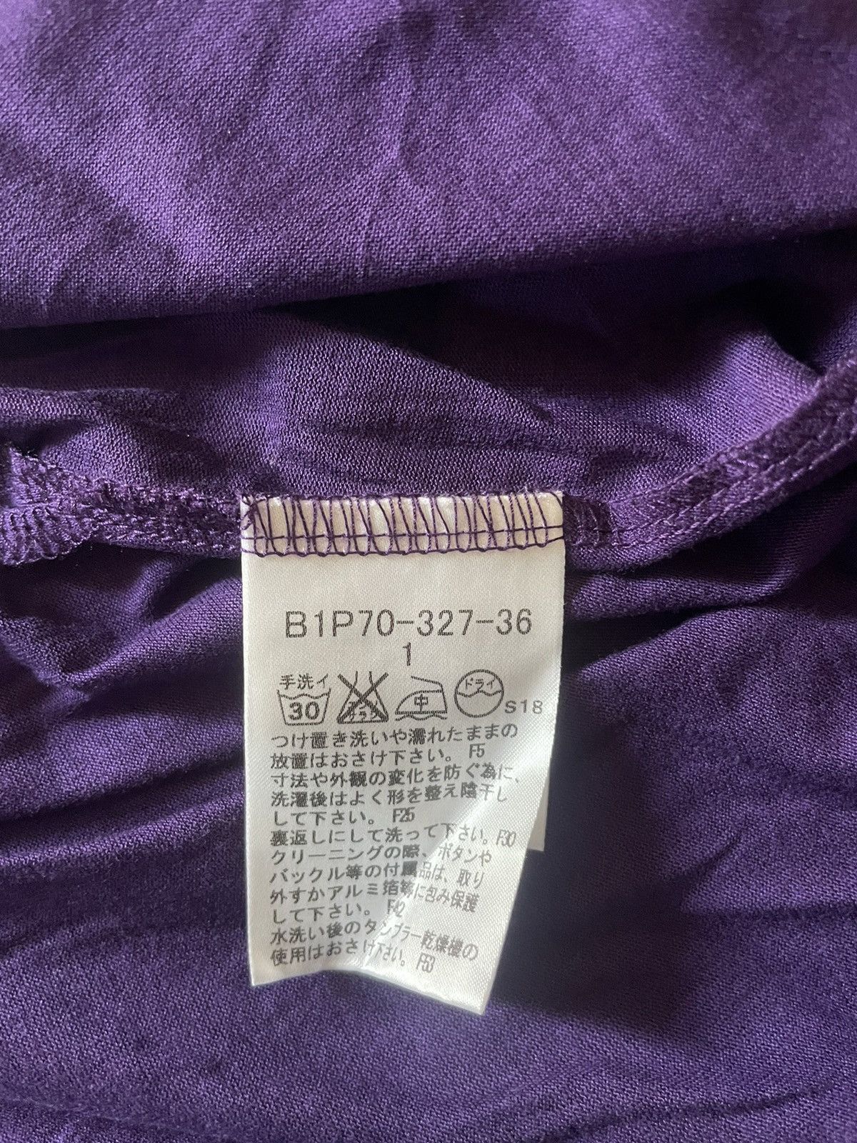 Burberry Burberry Pocketed Tshirt Size S / US 4 / IT 40 - 5 Thumbnail