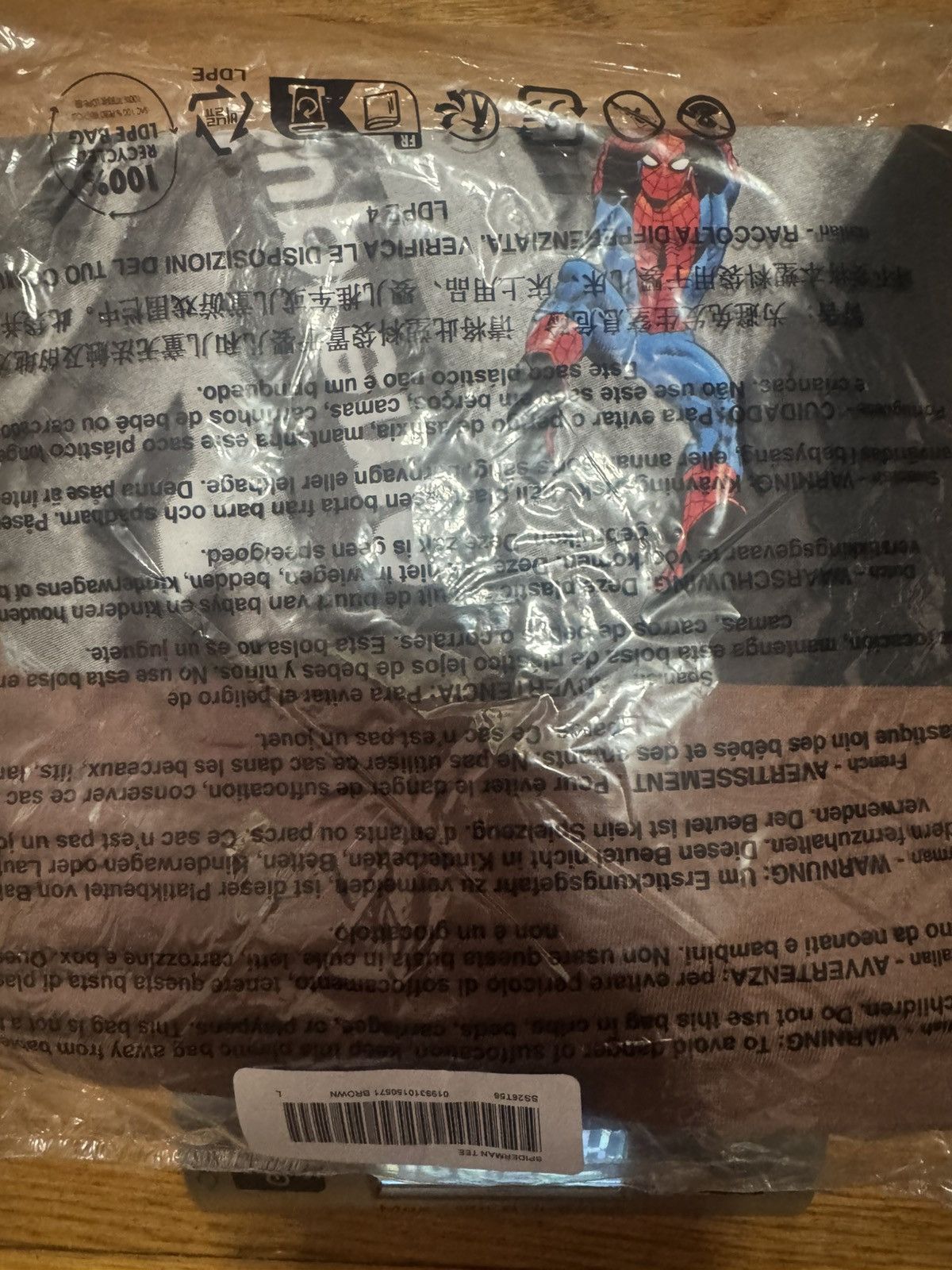 Supreme/Spider-Man Tee