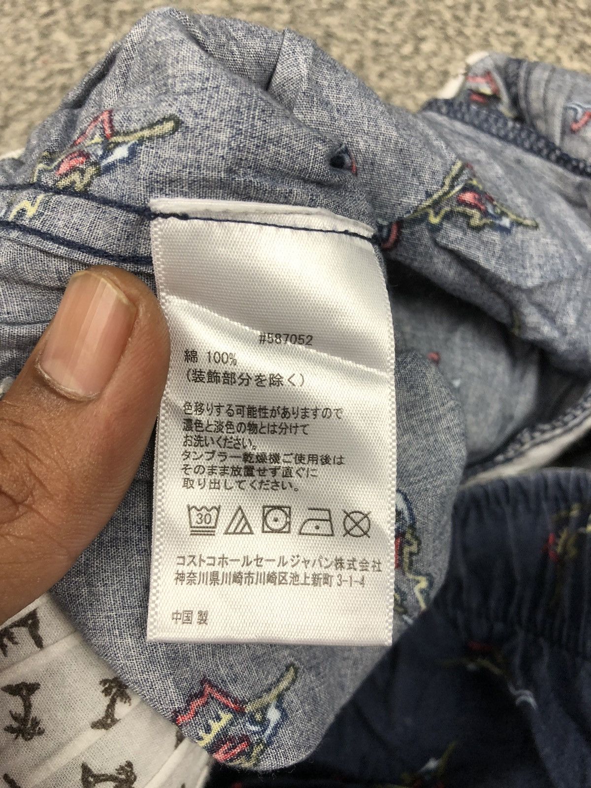 Tommy Bahama × Vintage Tommy Bahama Fullprinted Shortpants Size US 37 - 13 Thumbnail
