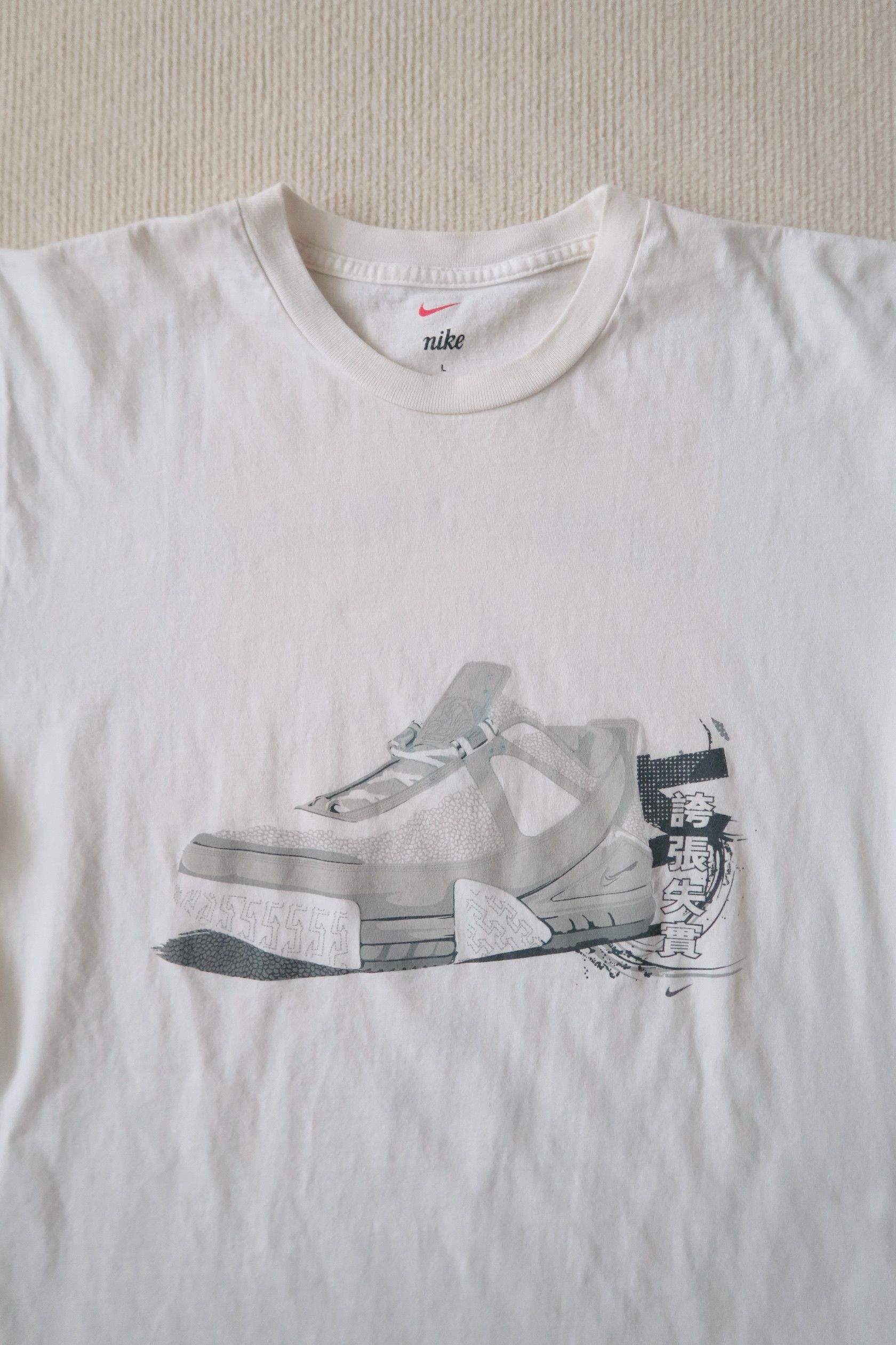 Nike Vintage Nike LeBron “Chamber of Fear” Niketown Promo T-Shirt Size US L / EU 52-54 / 3 - 3 Thumbnail
