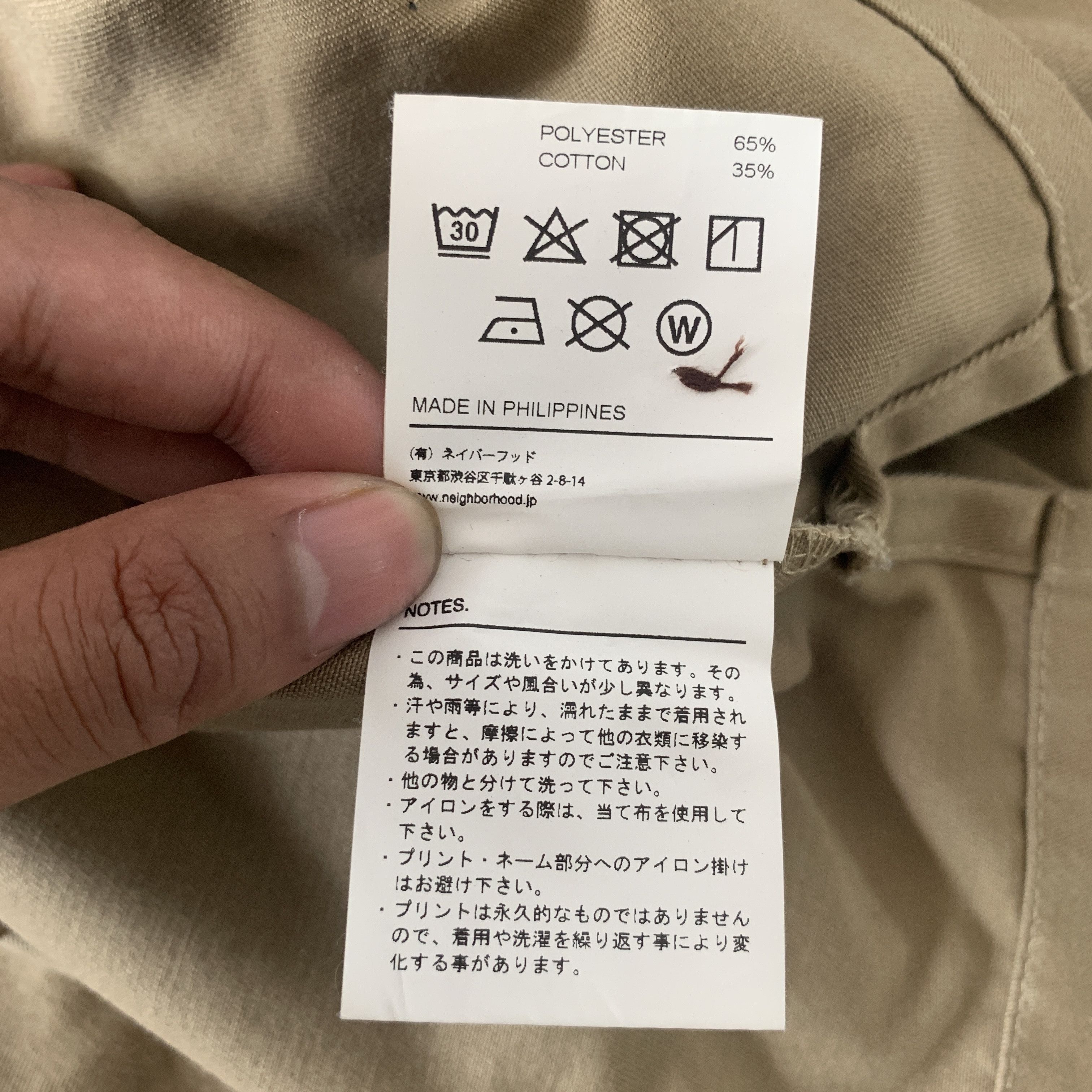 Neighborhood Neighborhood classic work ls shirt 2019 Size US M / EU 48-50 / 2 - 7 Thumbnail