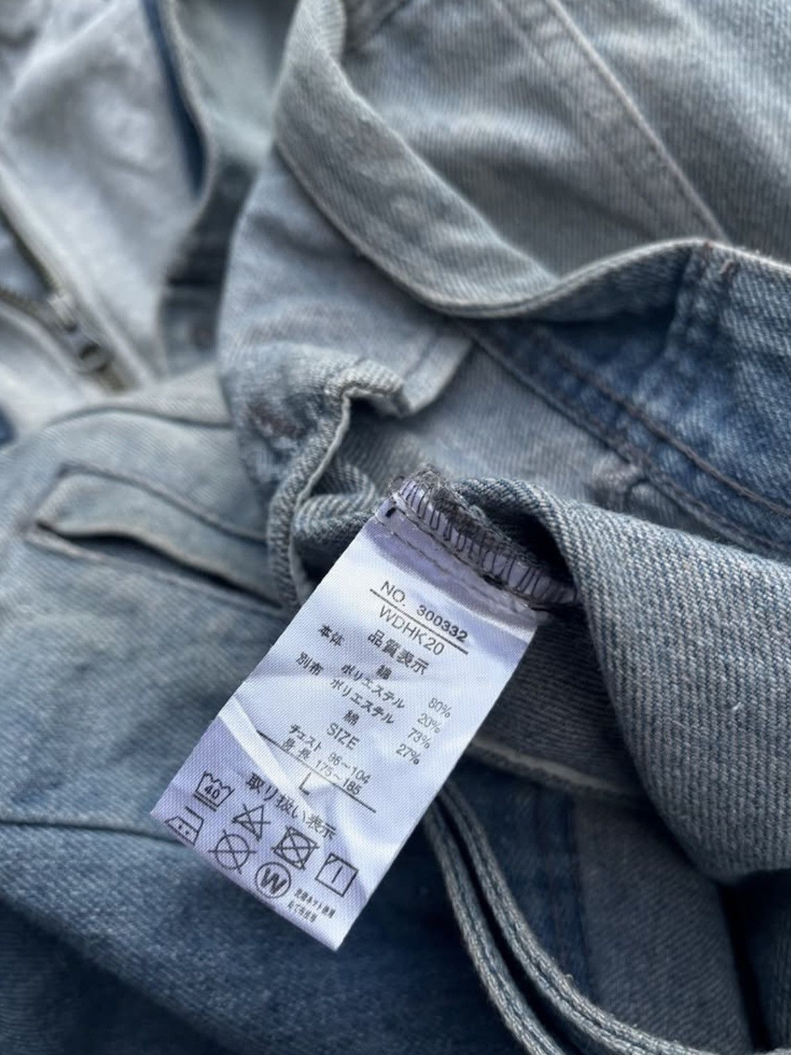 Japanese Brand Jungle Storm Denim Streetwear Jacket Size US L / EU 52-54 / 3 - 7 Thumbnail