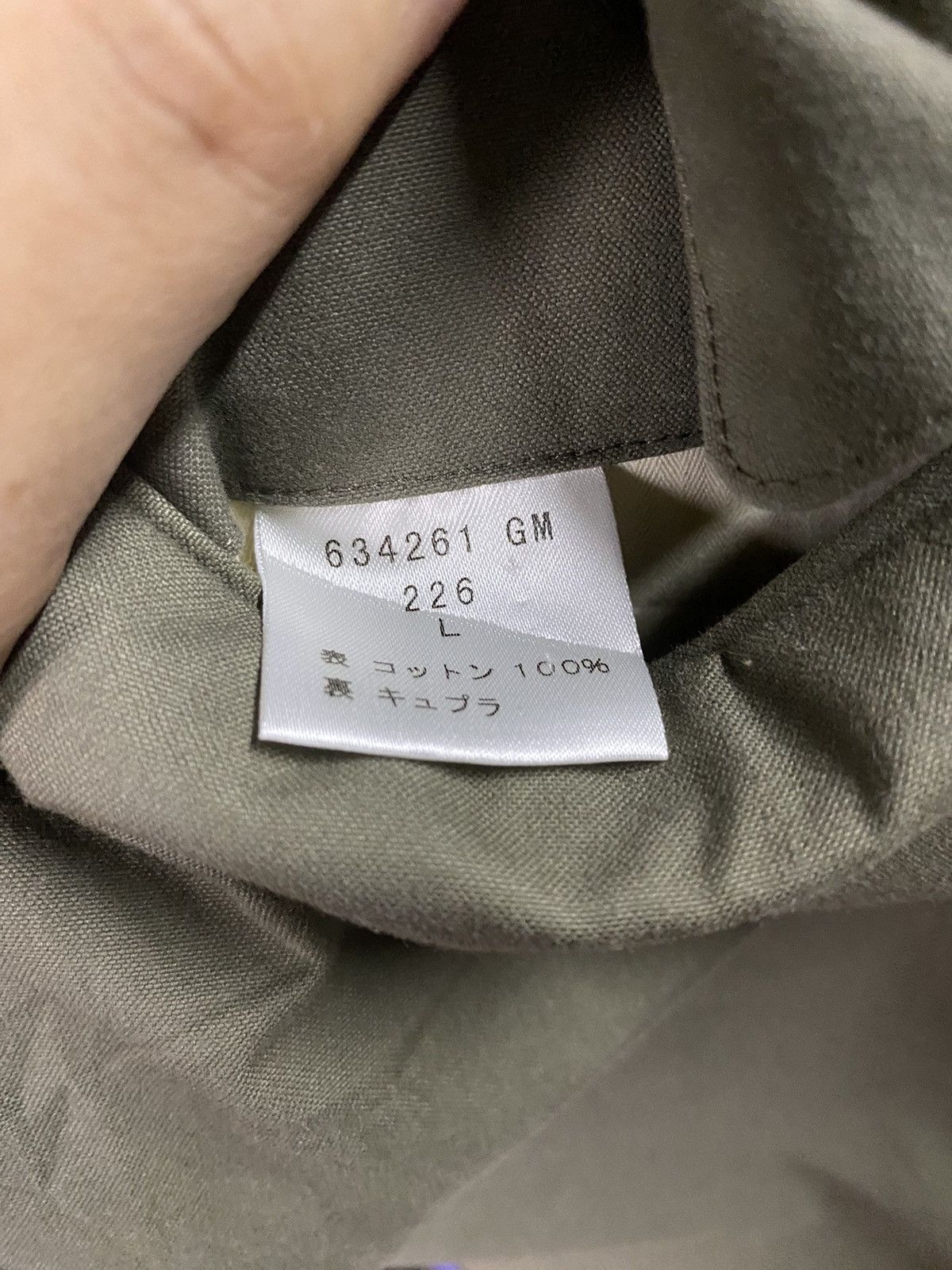 Designer × Paul Smith Vintage Paul Smith Cotton Blazer Size 40L - 10 Thumbnail