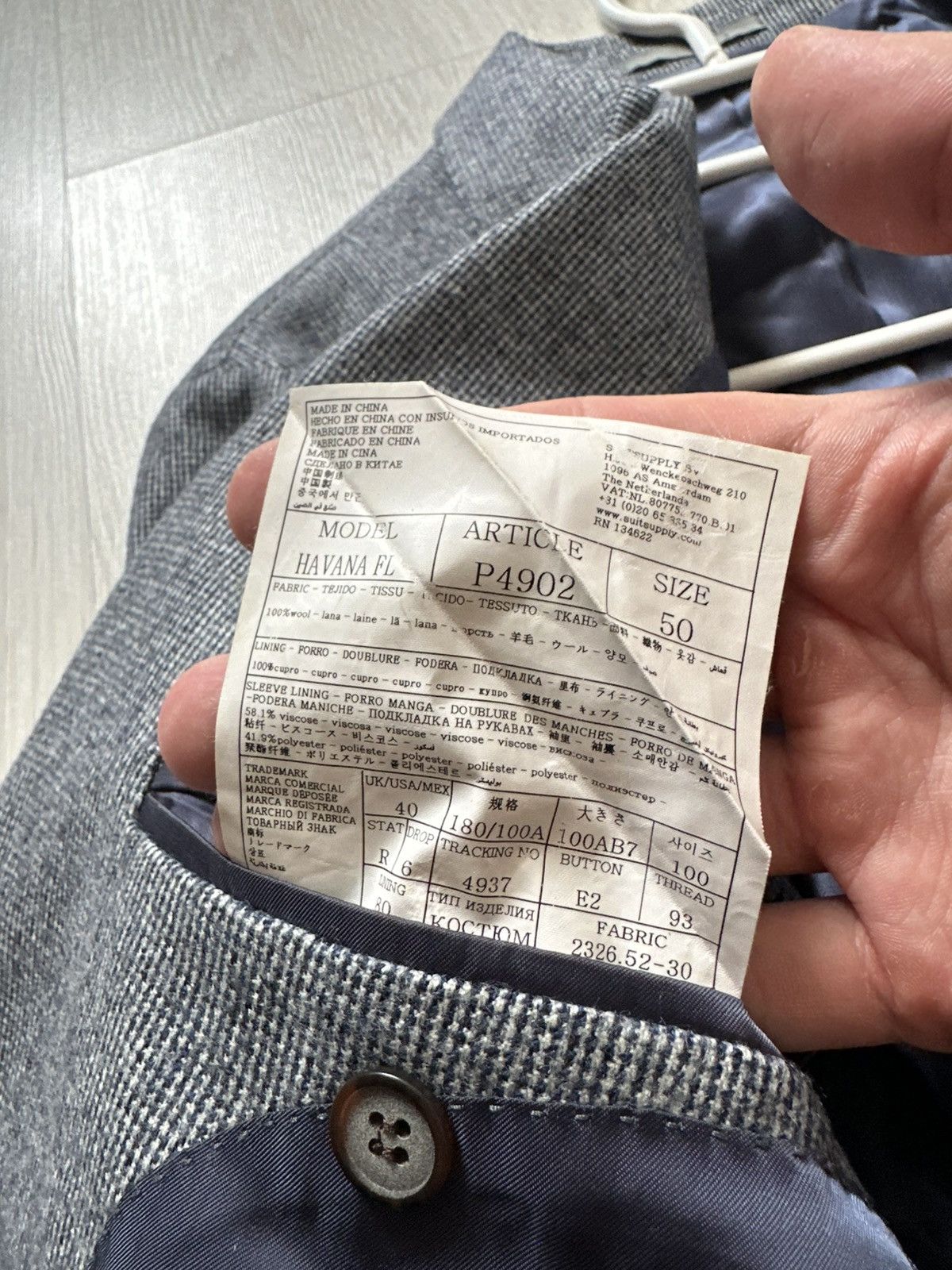 Suitsupply SUITSUPPLY Havana FL Blazer Men's Wool Size 50R - 7 Thumbnail