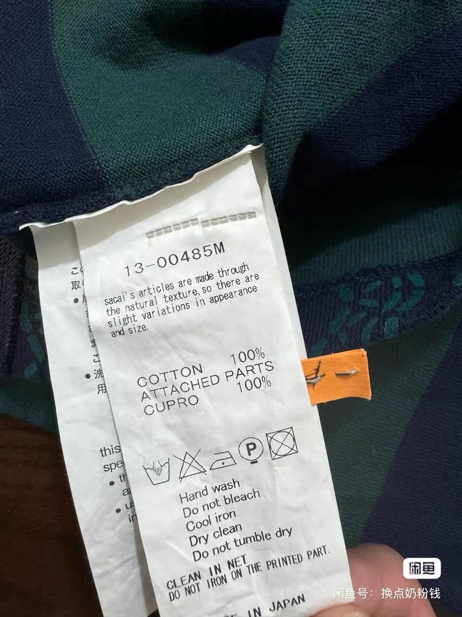 Sacai sacai tshirt Size US S / EU 44-46 / 1 - 4 Thumbnail