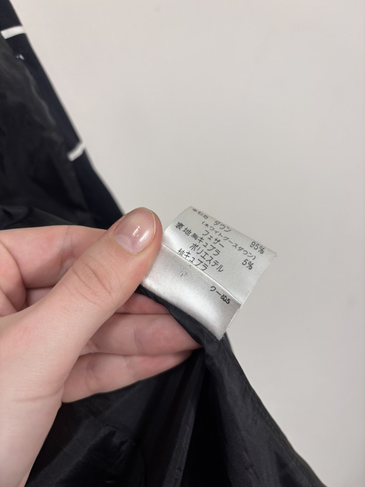 Burberry Burberry Black Label Women’s Double Breasted Trench Coat Size M / US 6-8 / IT 42-44 - 17 Thumbnail