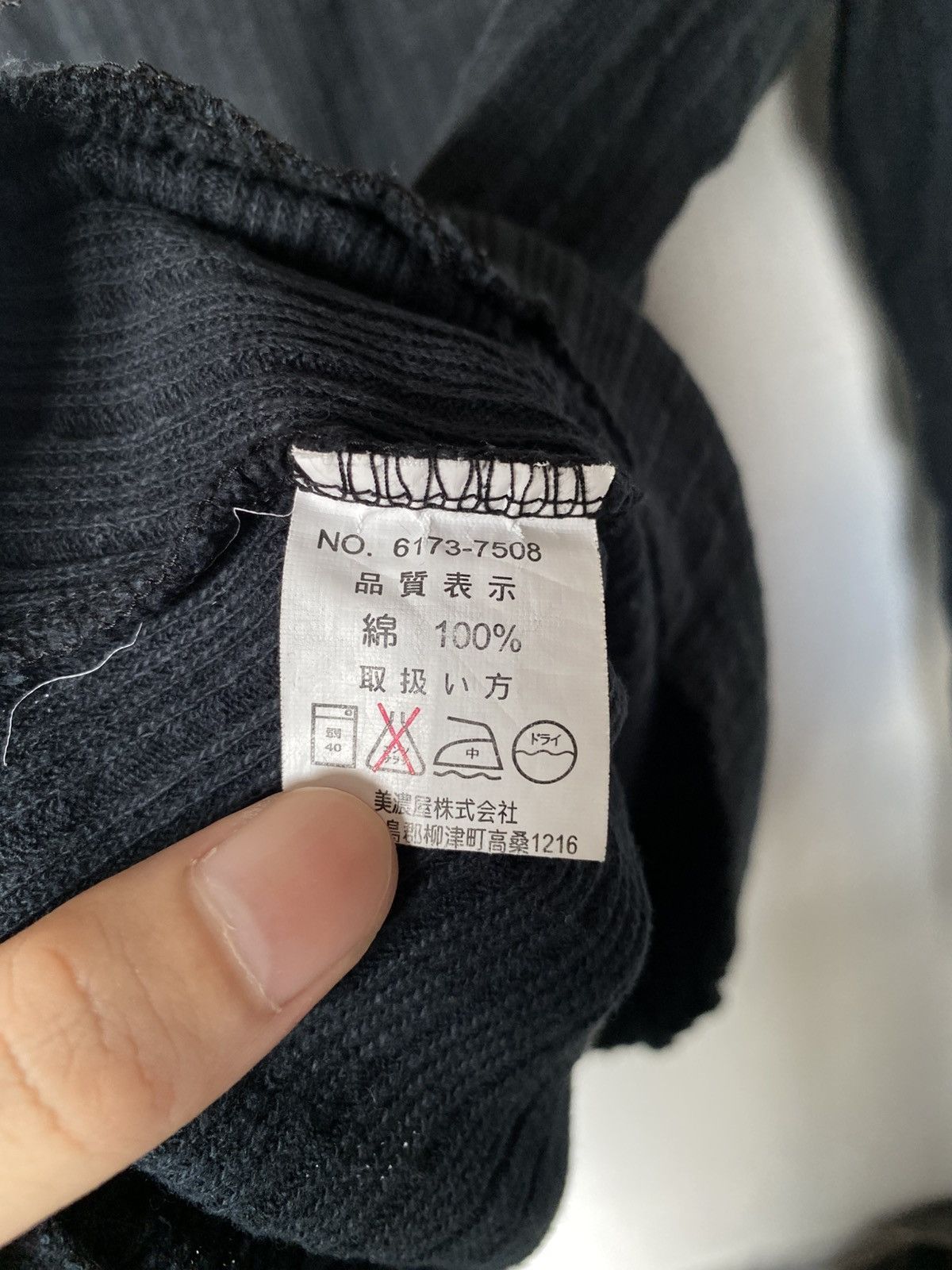 If Six Was Nine × Japanese Brand × Le Grande Bleu (L.G.B.) Louis Chavlon Big Button Longsleeve Rick Owens Style Size US M / EU 48-50 / 2 - 6 Thumbnail