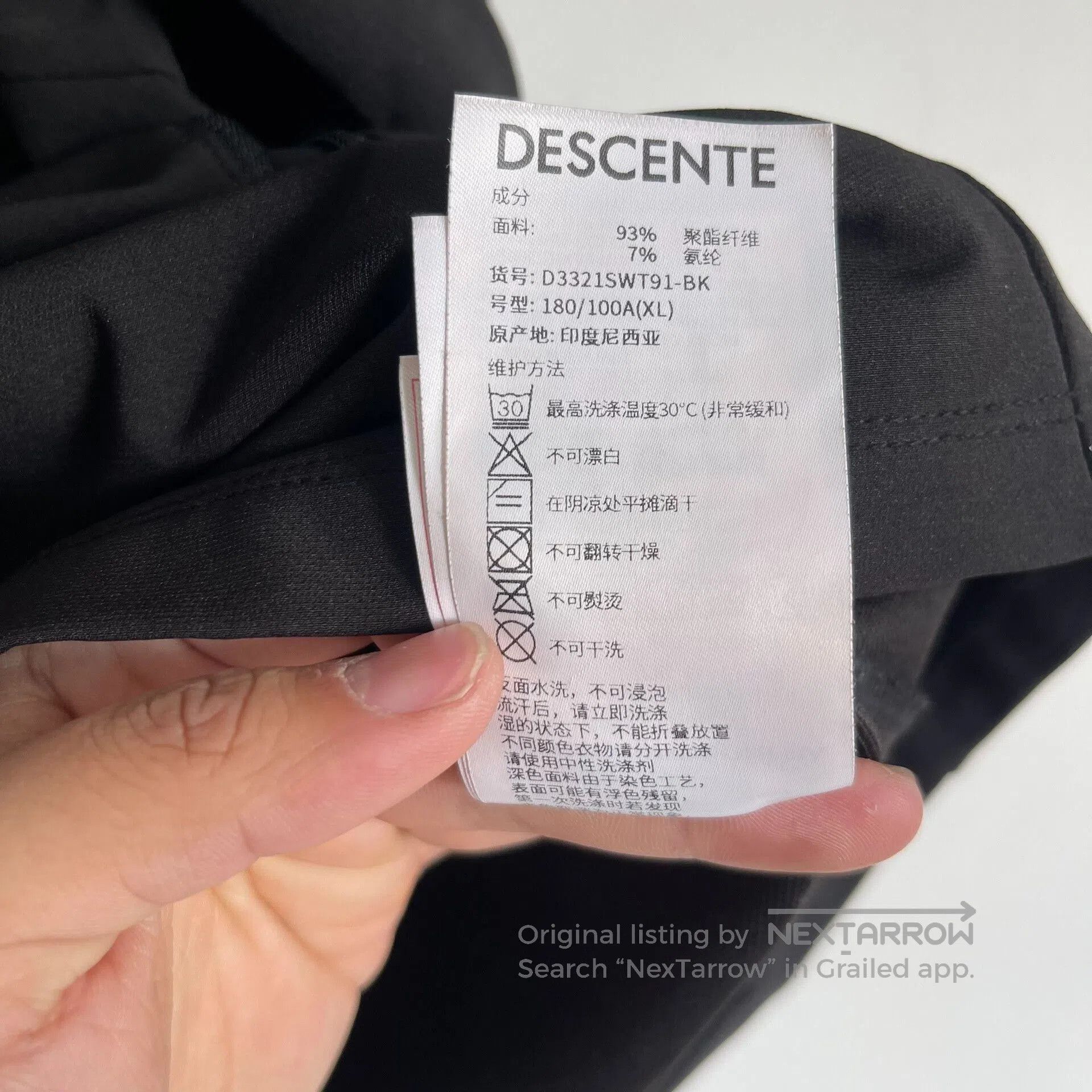 Descente DESCENTE Swiss Ski Fleece Jacket Black. Size US XL / EU 56 / 4 - 4 Thumbnail