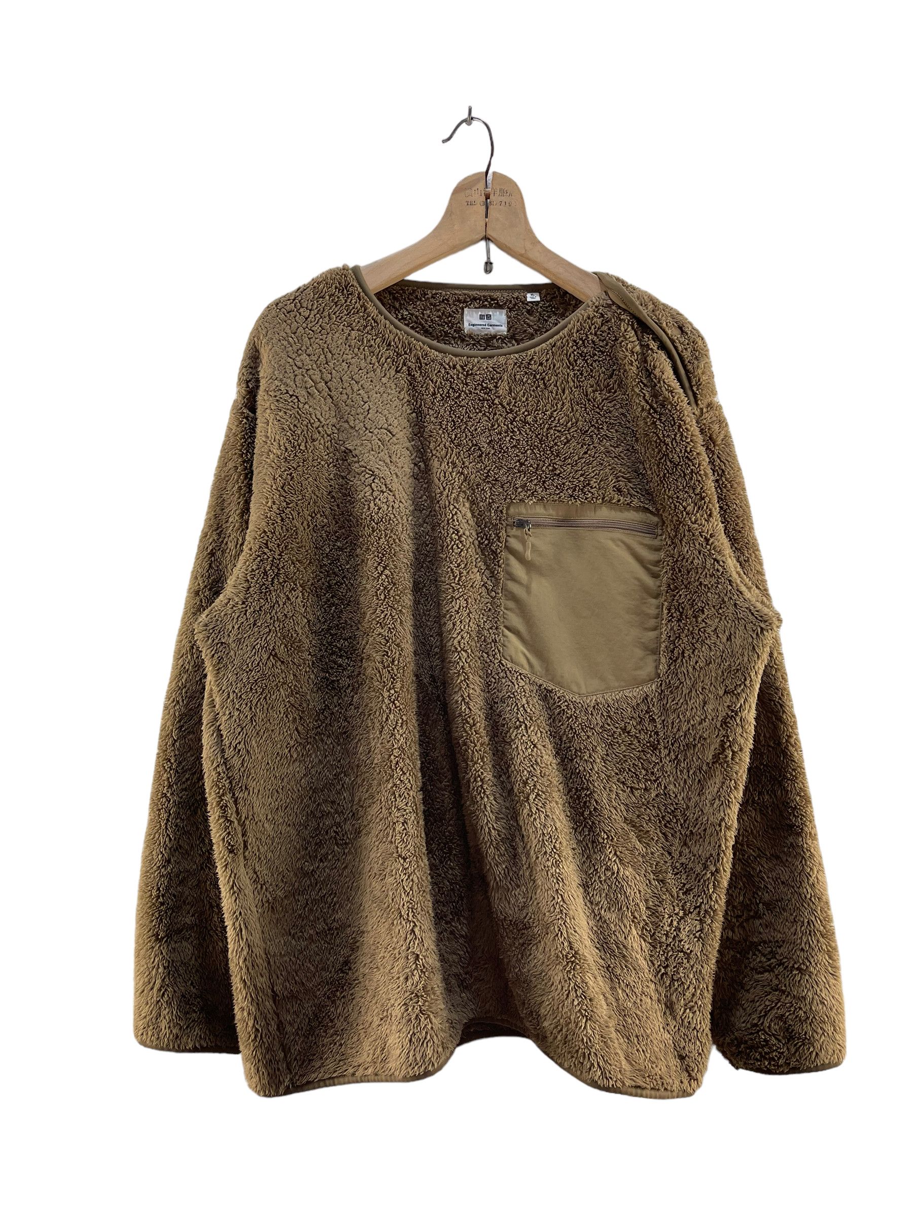 Engineered Garments × Uniqlo Engineered Garments New York Uniqlo Fleece Sweatshirt Size US XL / EU 56 / 4 - 1 Thumbnail