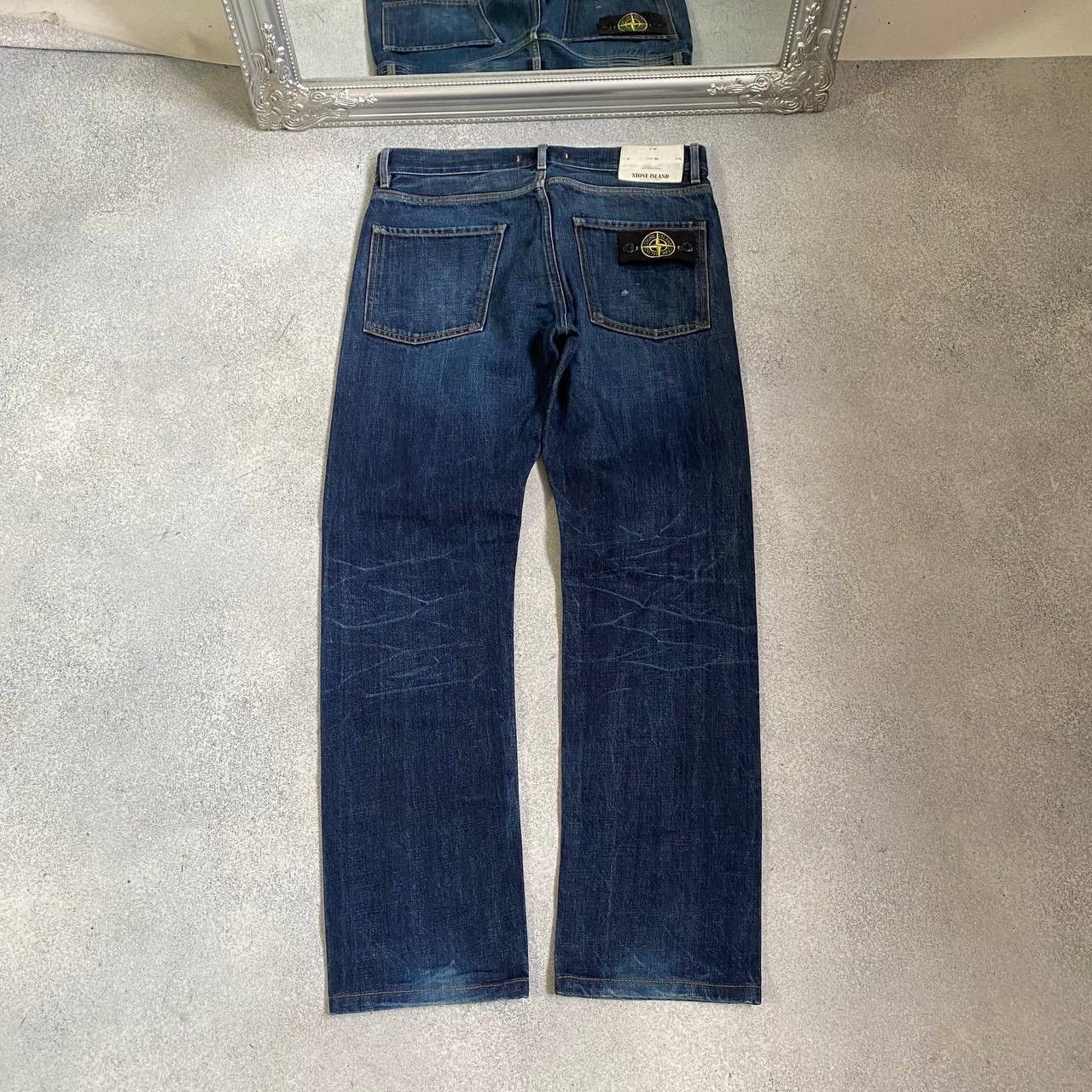 Stone Island Stone Island Jeans Size US 30 / EU 46 - 1 Thumbnail