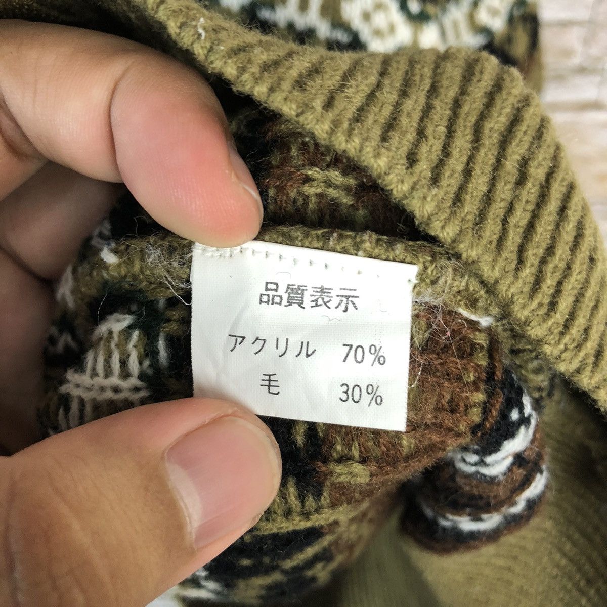Homespun Knitwear Studio Canal art design Green Hoodie sweater #A427 Size US M / EU 48-50 / 2 - 11 Thumbnail