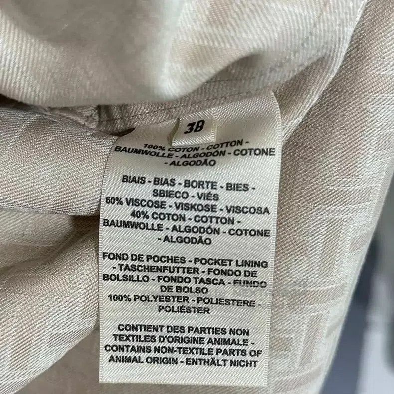 Hermes Hermes Quilted vest with removable sleeves beige coat Size XS / US 0-2 / IT 36-38 - 5 Thumbnail