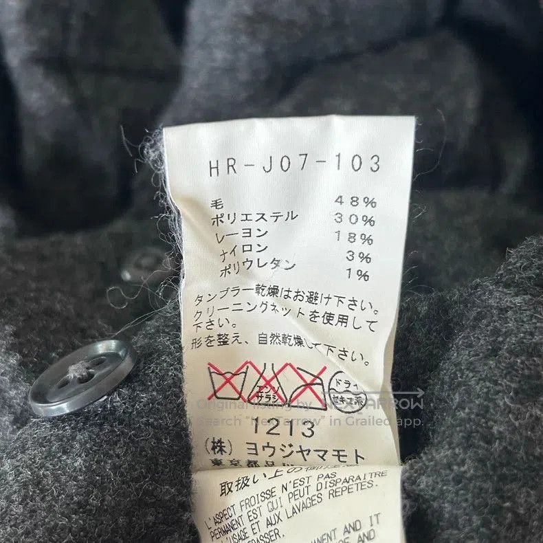 Yohji Yamamoto Yohji Yamamoto Gray Wool Coat 16AW. Size US M / EU 48-50 / 2 - 6 Thumbnail