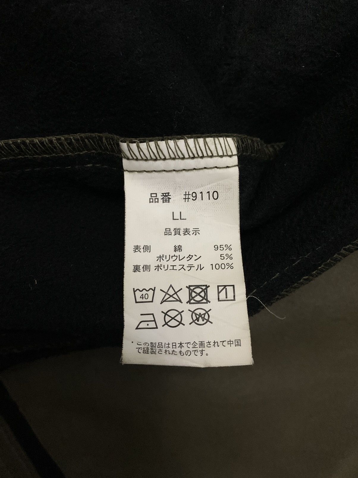 Seditionaries Japanese Brand Iz Frontier Multi-pockets Punk/Biker Jacket Size US M / EU 48-50 / 2 - 18 Thumbnail