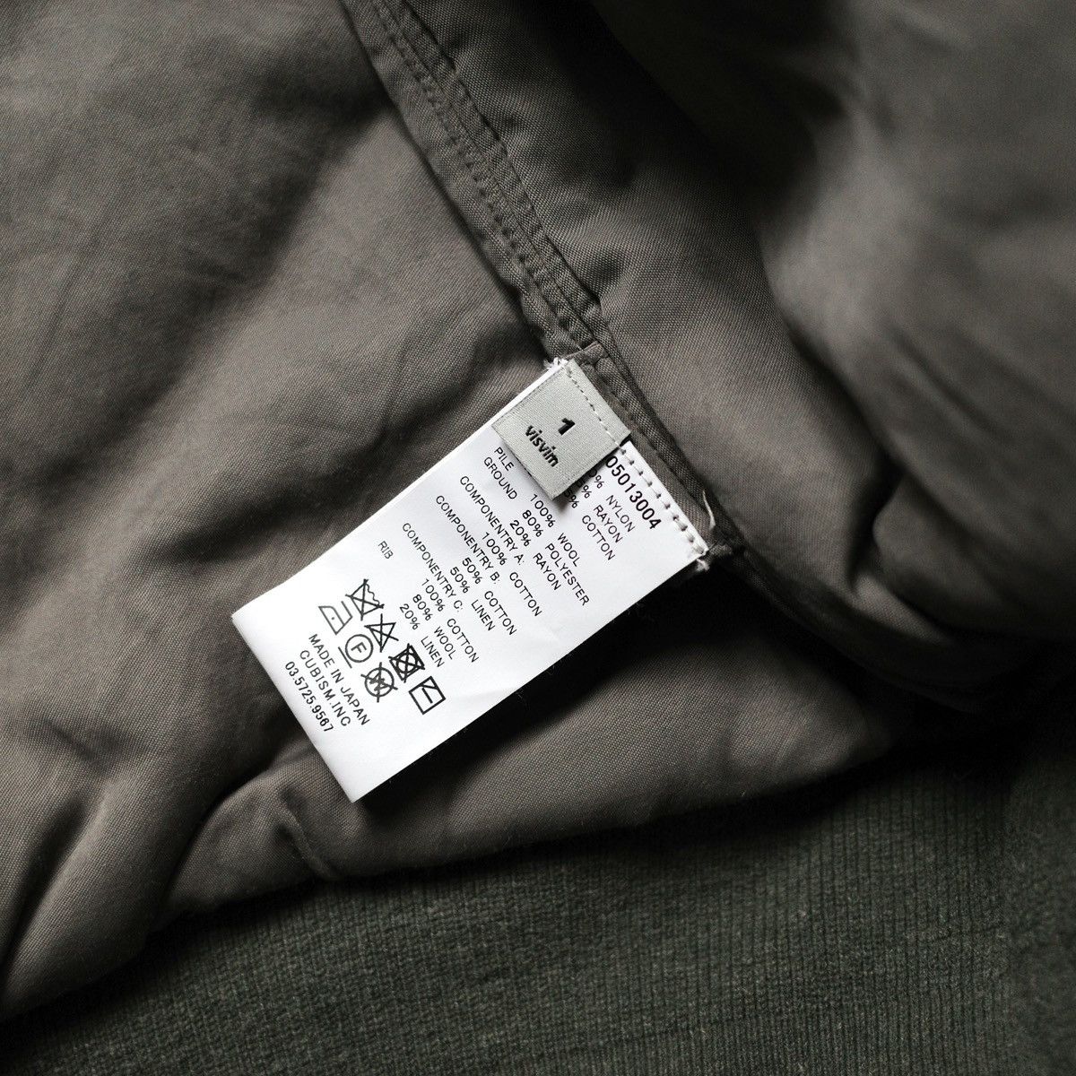 Visvim THORSON STARS JKT Size US S / EU 44-46 / 1 - 7 Thumbnail