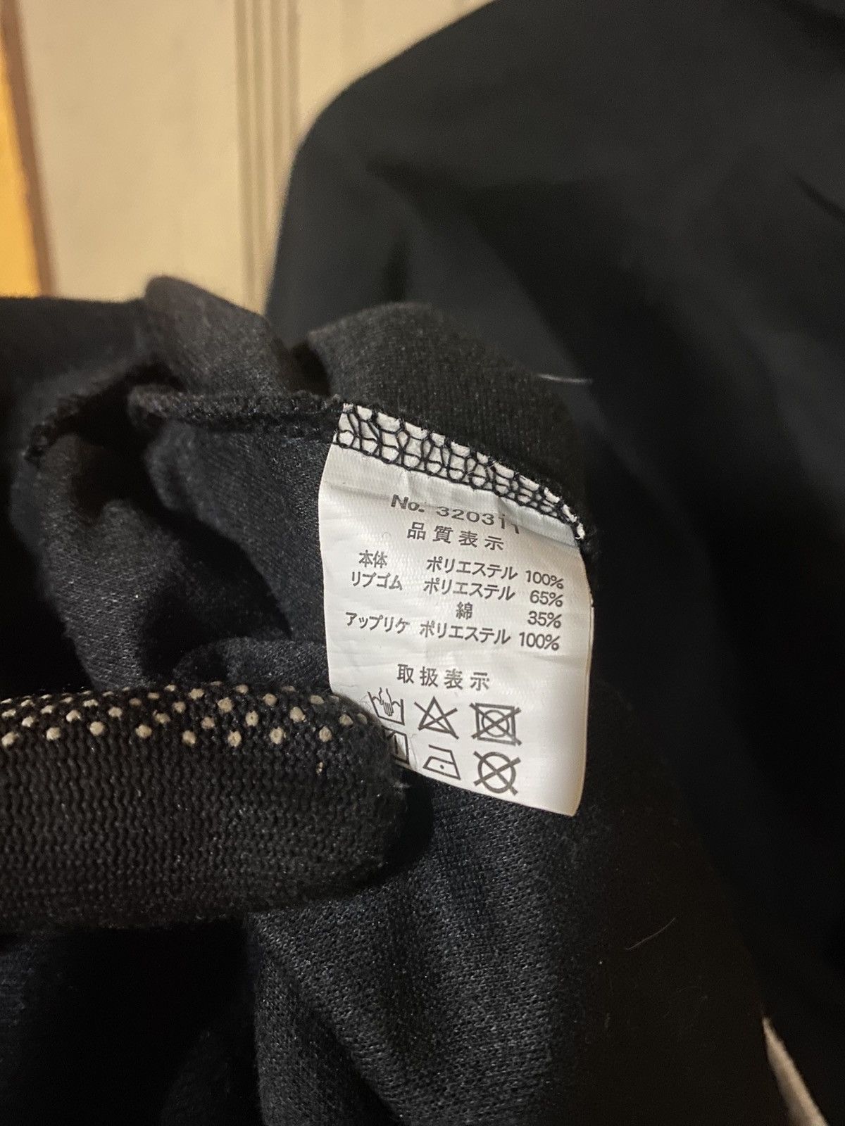 Vintage Vintage Eddie Odyssey Black Striped Crewneck Sweatshirt Size US XL / EU 56 / 4 - 9 Thumbnail