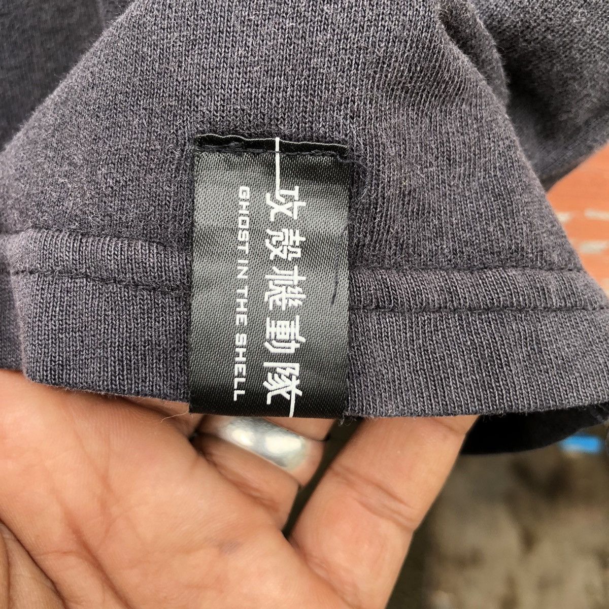 Uniqlo 🔥Faded🔥 Ghost In The Shell x Uniqlo Sunfaded Tshirt Size US XL / EU 56 / 4 - 3 Thumbnail