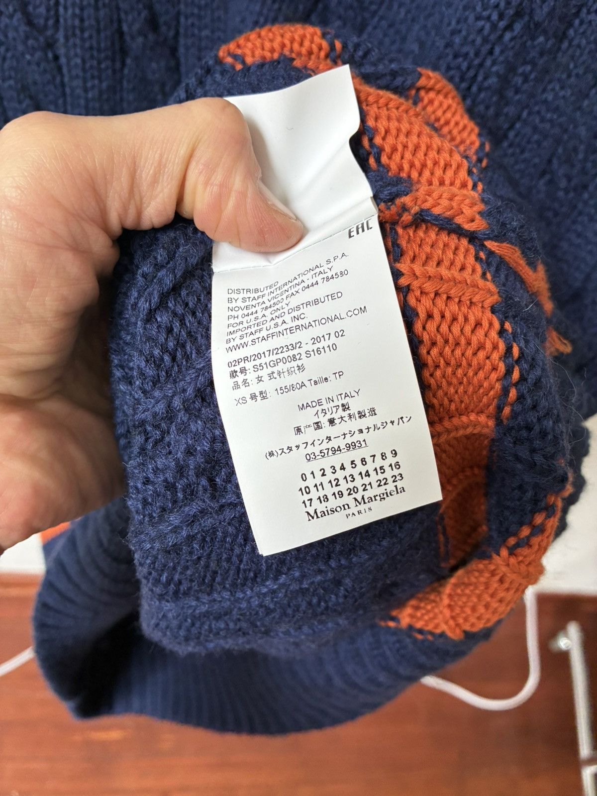 Maison Margiela MARGIELA AW17 Oversized Cable Knit Sweater Vest Size US L / EU 52-54 / 3 - 21 Thumbnail