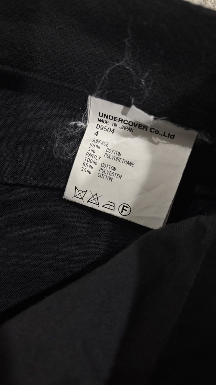Undercover Undercover AW2009 Scab Denim Size US 32 / EU 48 - 12 Thumbnail