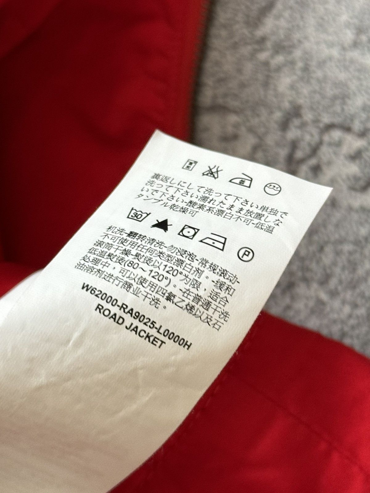 Japanese Brand × Miss Sixty Miss sixty S road motorcycle zip red jacket Avantgarde Size S / US 4 / IT 40 - 16 Thumbnail