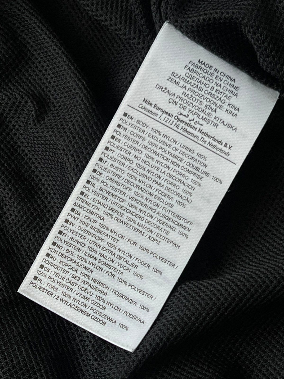 Vintage Nike parachute pants