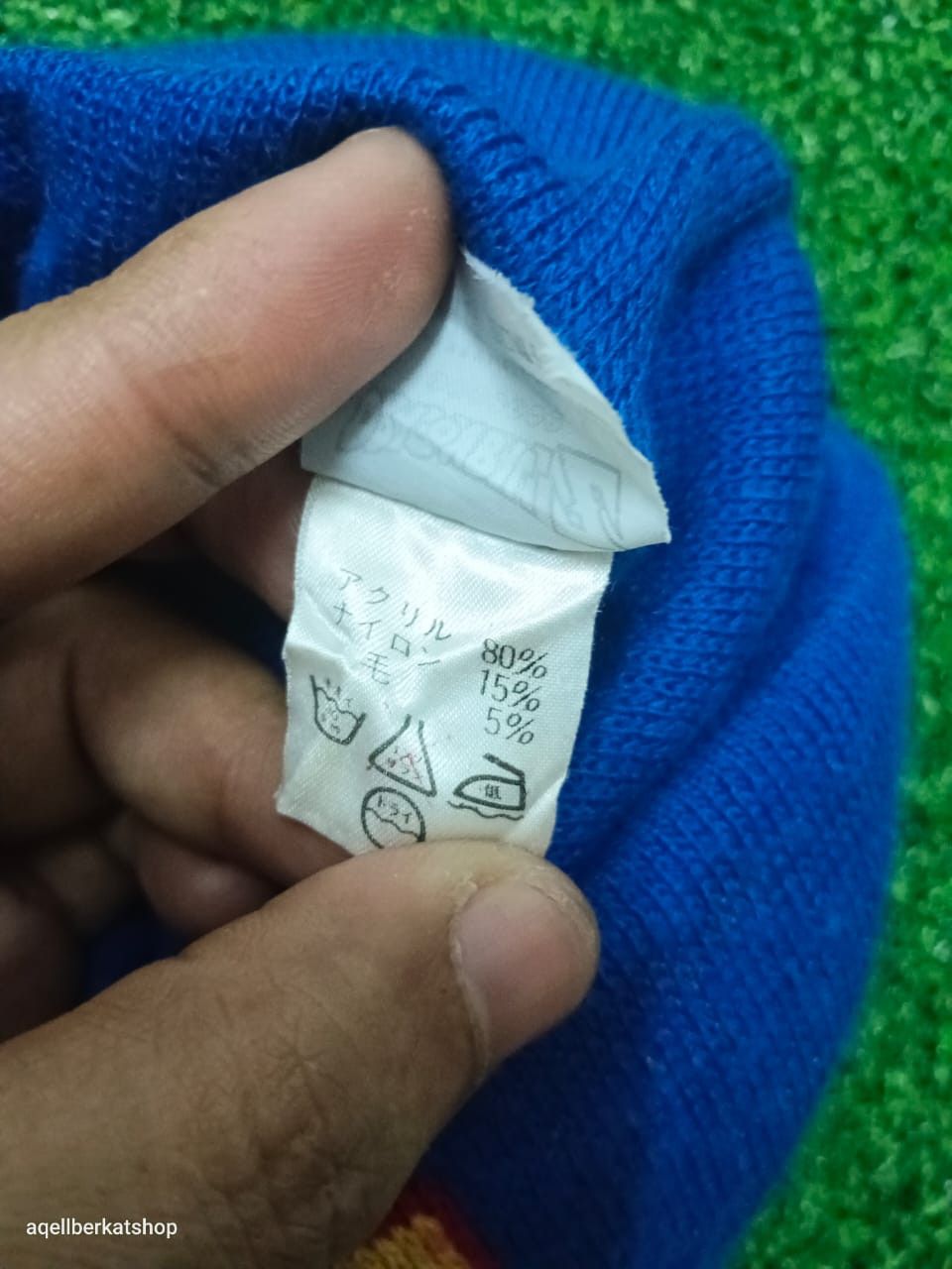 Japanese Brand DRAGONBALL Z Youth Beanie Size 52-54 Size ONE SIZE - 10 Thumbnail