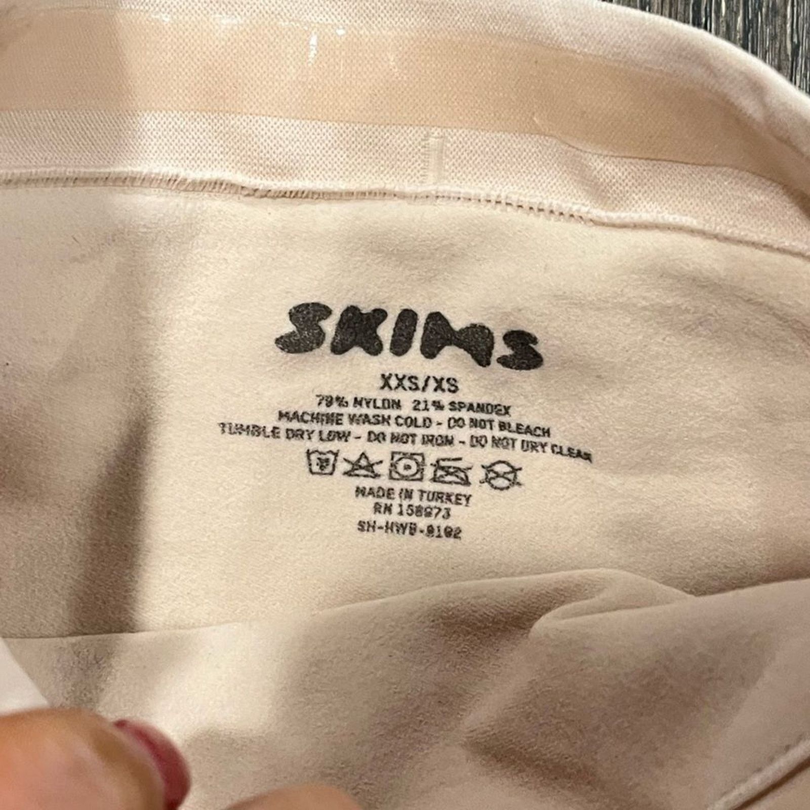 SKIMS NWOT Skims Body Conturing Hgih Stomache Cheeky Fit Nude XXS Size ONE SIZE - 2 Thumbnail