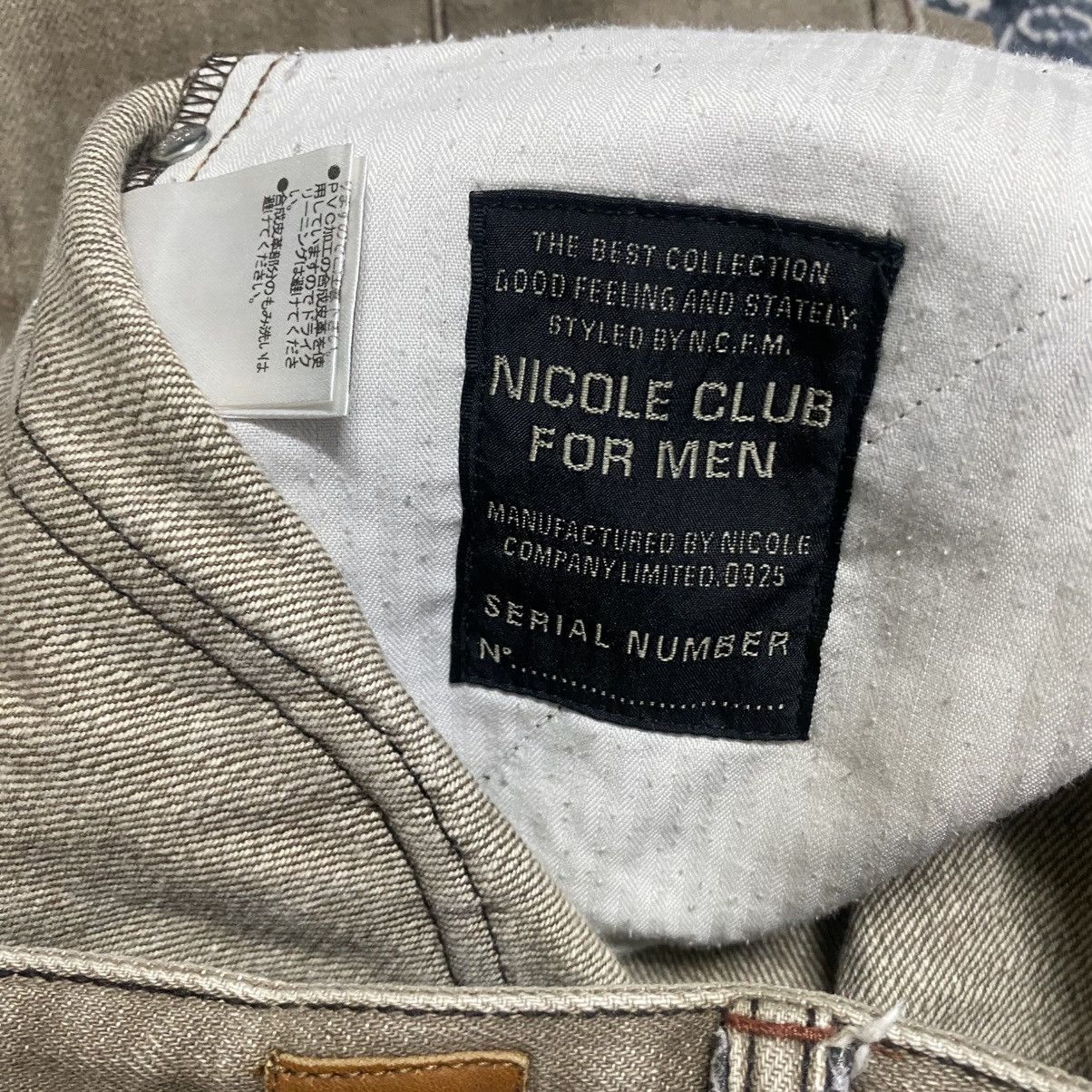 Nicole Club NCFM Fleur Brown Denim Flare Jeans Snake skin Size US 33 - 21 Thumbnail