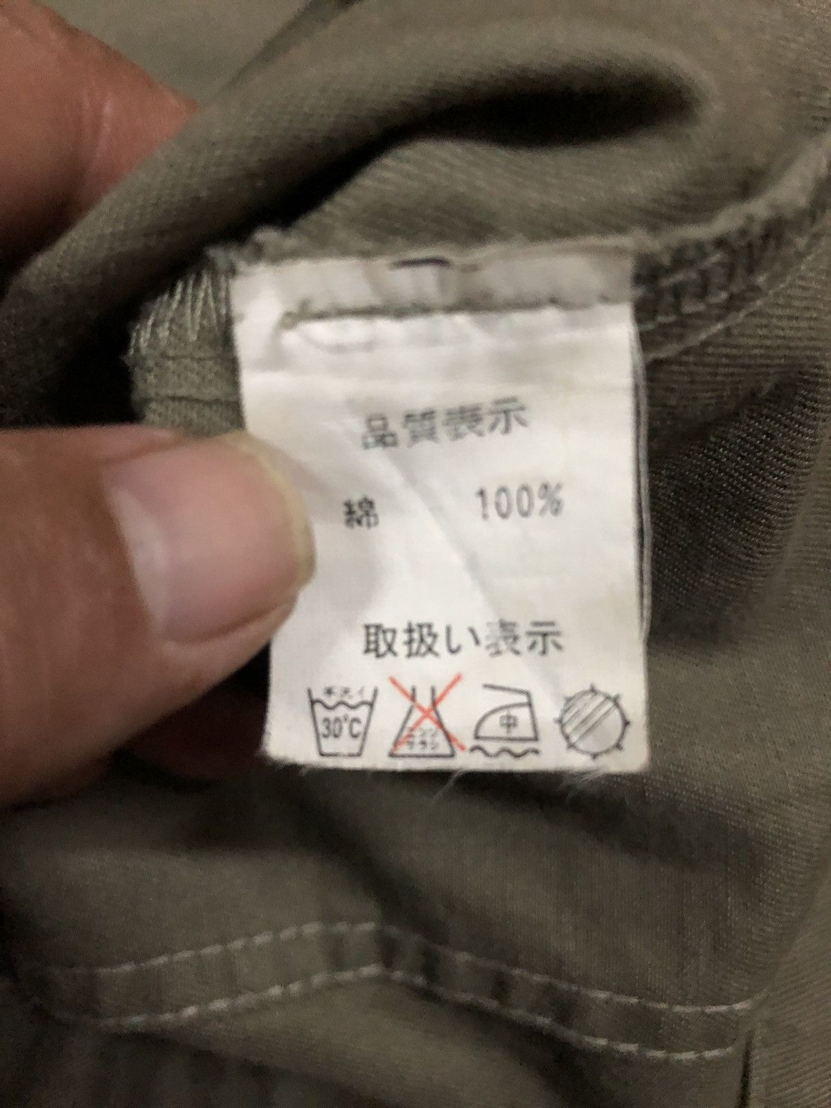CABANE de ZUCCa × Issey Miyake × Zucca 1999/2000 The Year Of Climax Cabane de Zucca Military Shirt Size US M / EU 48-50 / 2 - 4 Thumbnail
