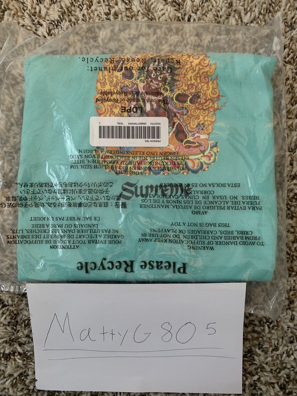 Supreme Supreme Person Tee (NEW) Size US L / EU 52-54 / 3 - 1 Thumbnail