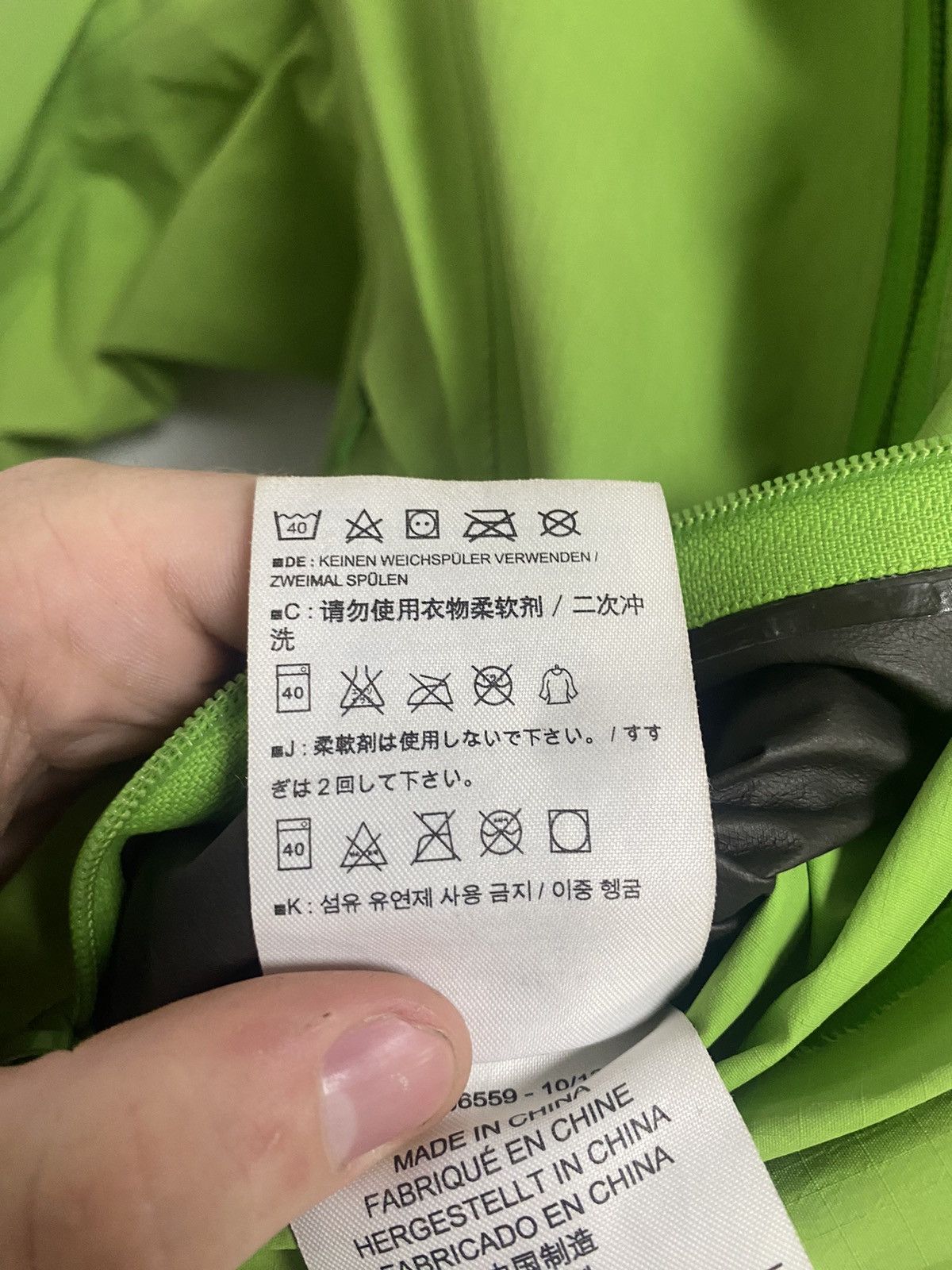 Arc'teryx Arcteryx jacket Gore-tex corpcore Size US S / EU 44-46 / 1 - 8 Thumbnail