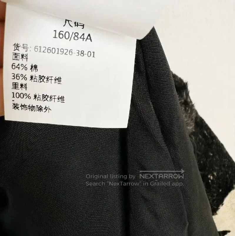 Max Mara MaxMara Winter Color-Block Cotton Coat . Size S / US 4 / IT 40 - 4 Thumbnail