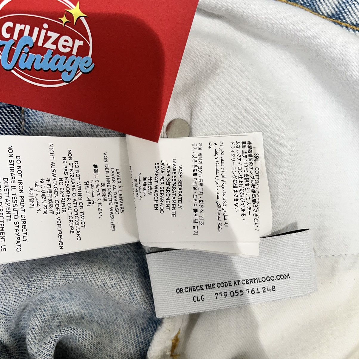 Off-White Off White Denim Jeans Size US 33 - 12 Thumbnail