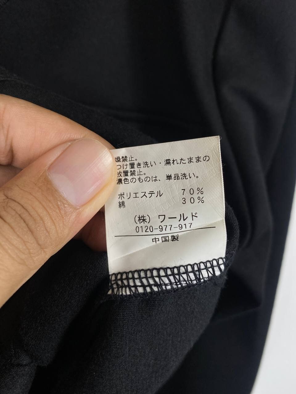 Japanese Brand tk mix piece multipocket jacket nice design Size US XL / EU 56 / 4 - 5 Thumbnail