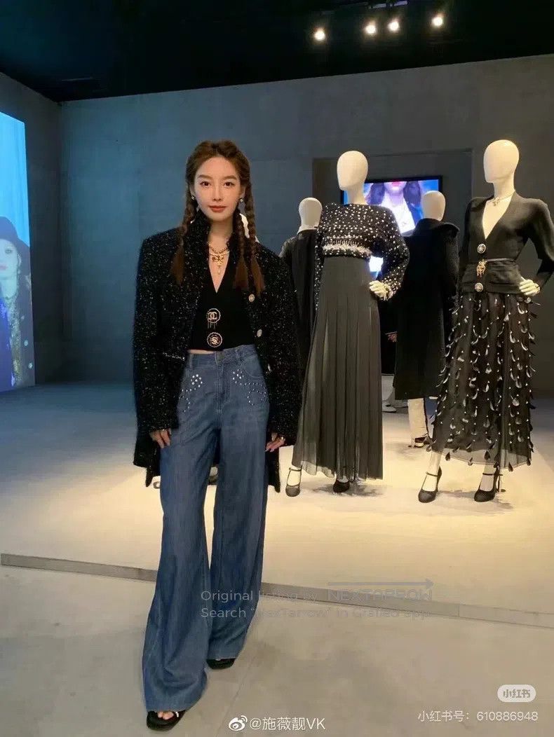 Chanel Chanel Autumn and Winter Handicraft Workshop Black Silver Size S / US 4 / IT 40 - 8 Thumbnail