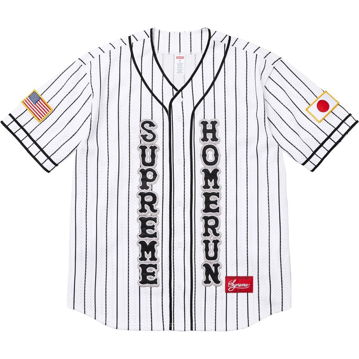 Supreme Supreme x Homerun Pinstripe Baseball Jersey | Grailed