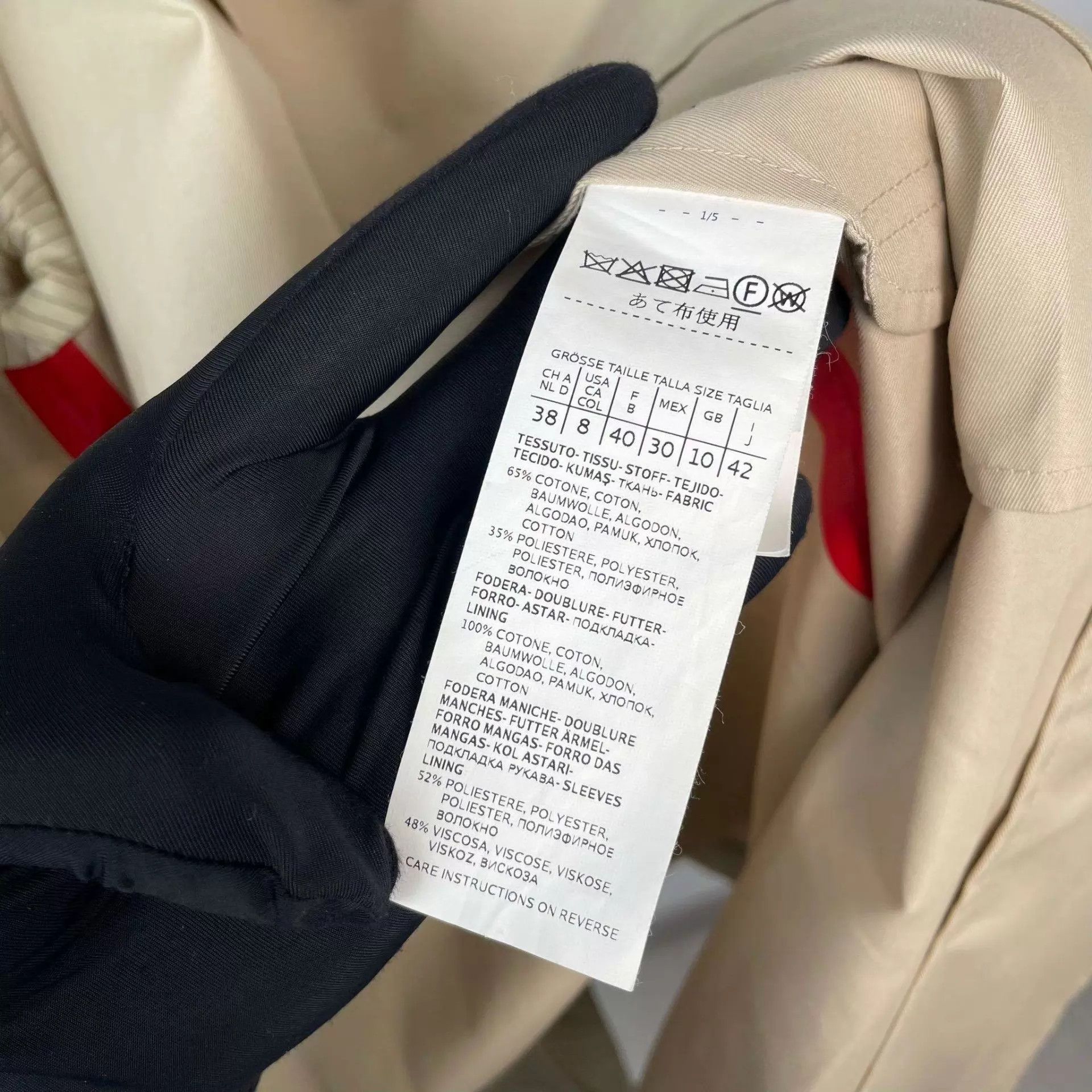 Max Mara 95 New MAXMara Trench Coat Subline 38 Beige Size M / US 6-8 / IT 42-44 - 6 Thumbnail
